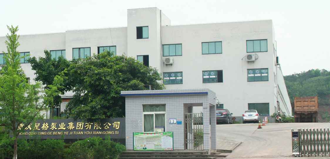恭喜太原孟豪智能设备销售有限公司改版升级成功!